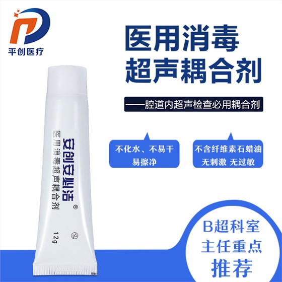 耦合 耦合