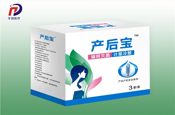 产后宝 产后宝