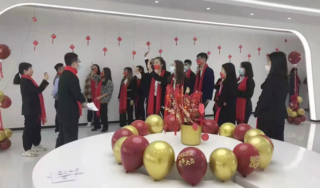 【九游会老哥必备的交流社区医疗】公司活动