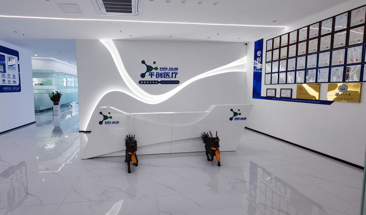 【九游会老哥必备的交流社区医疗】前台