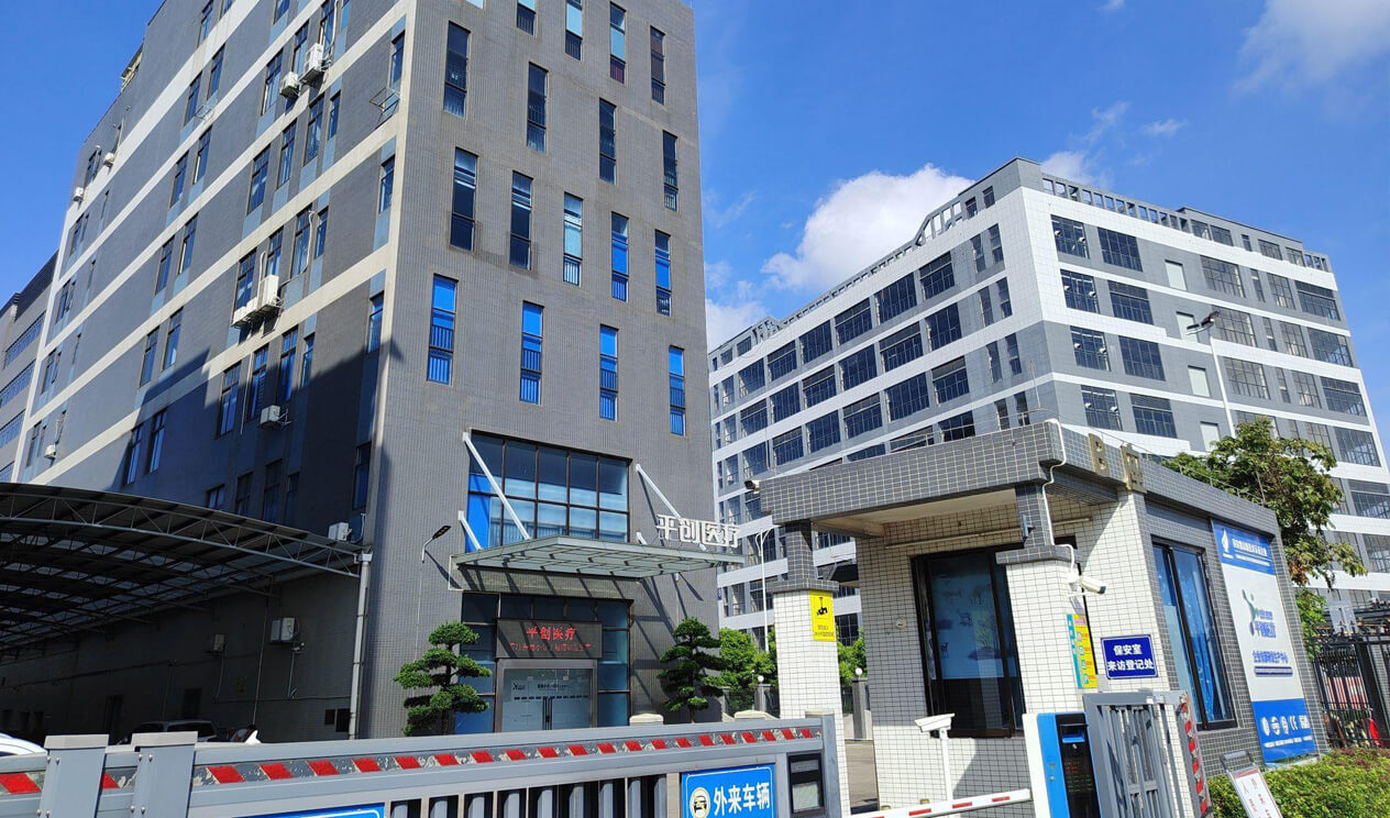 【九游会老哥必备的交流社区医疗】集团总部