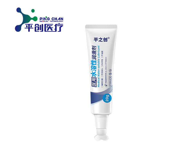 20g器械导入润滑剂
