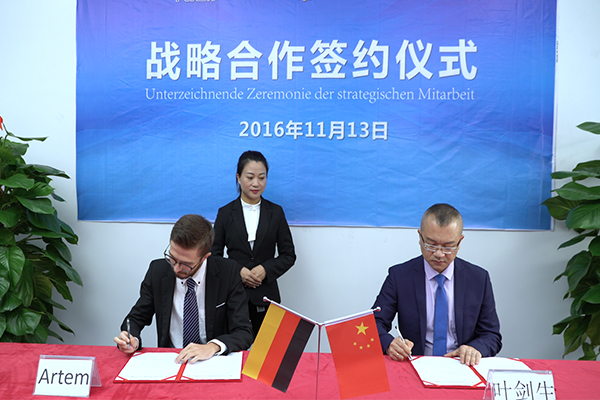 【九游会老哥必备的交流社区医疗】战略合作